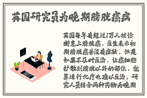 老农民老干棒的媳妇果儿是谁